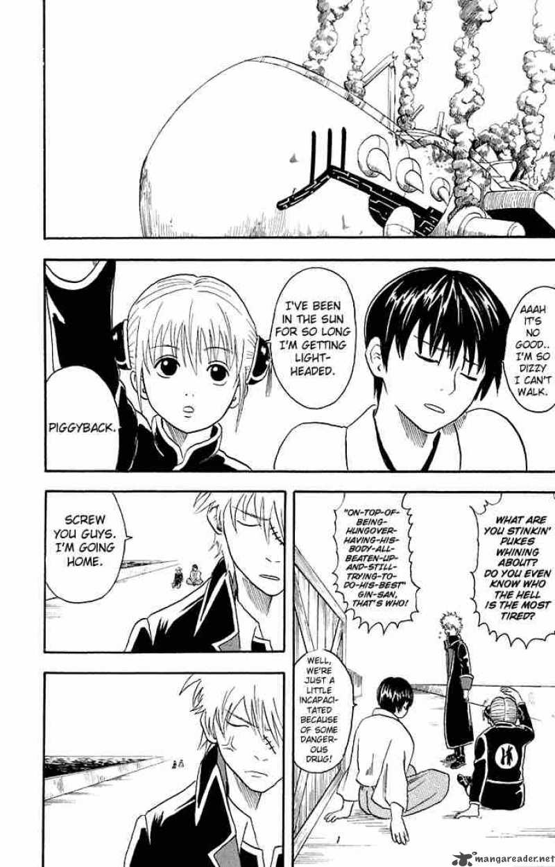 Gintama Chapter 14 Page 20