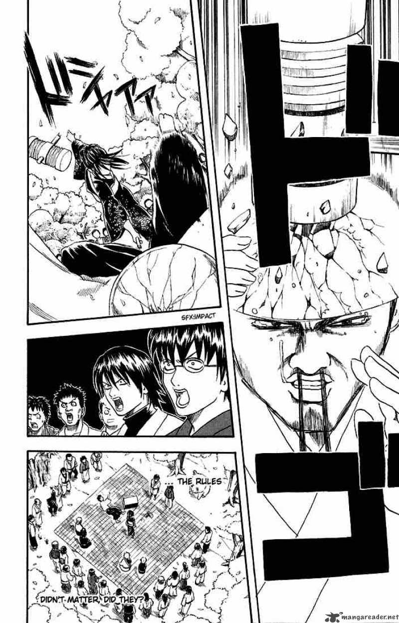 Gintama Chapter 17 Page 13