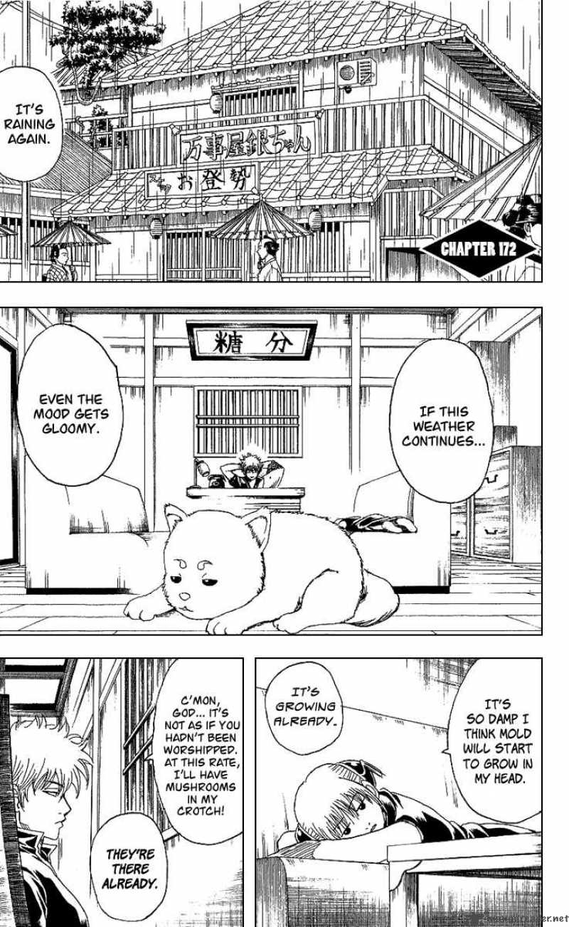Gintama Chapter 172 Page 1