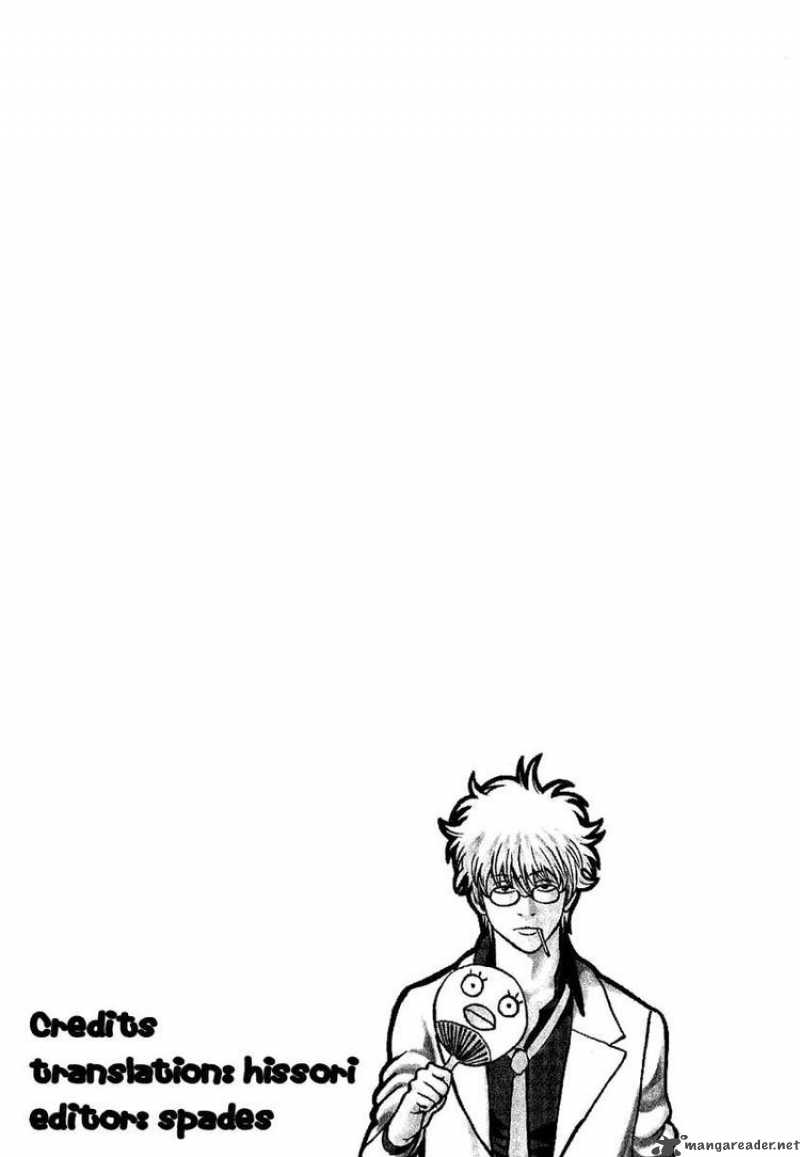 Gintama Chapter 173 Page 20