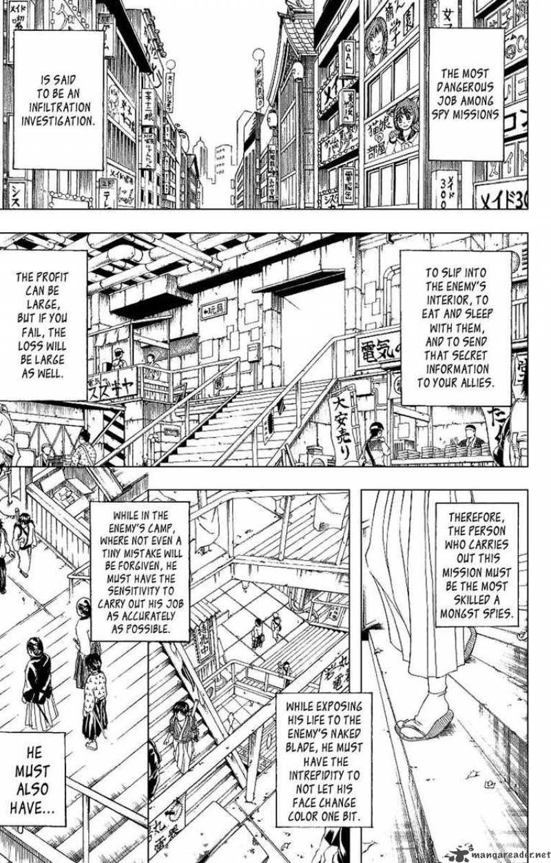 Gintama Chapter 173 Page 3
