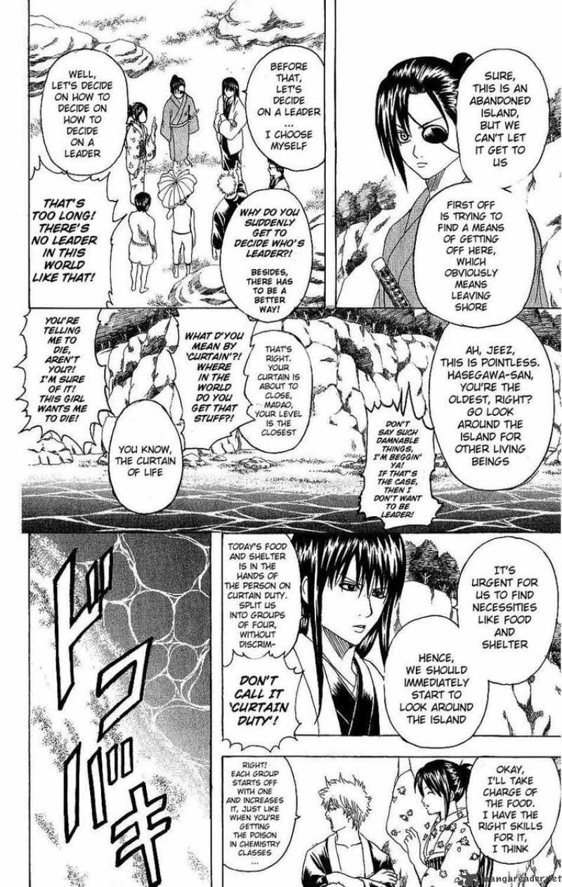 Gintama Chapter 175 Page 14