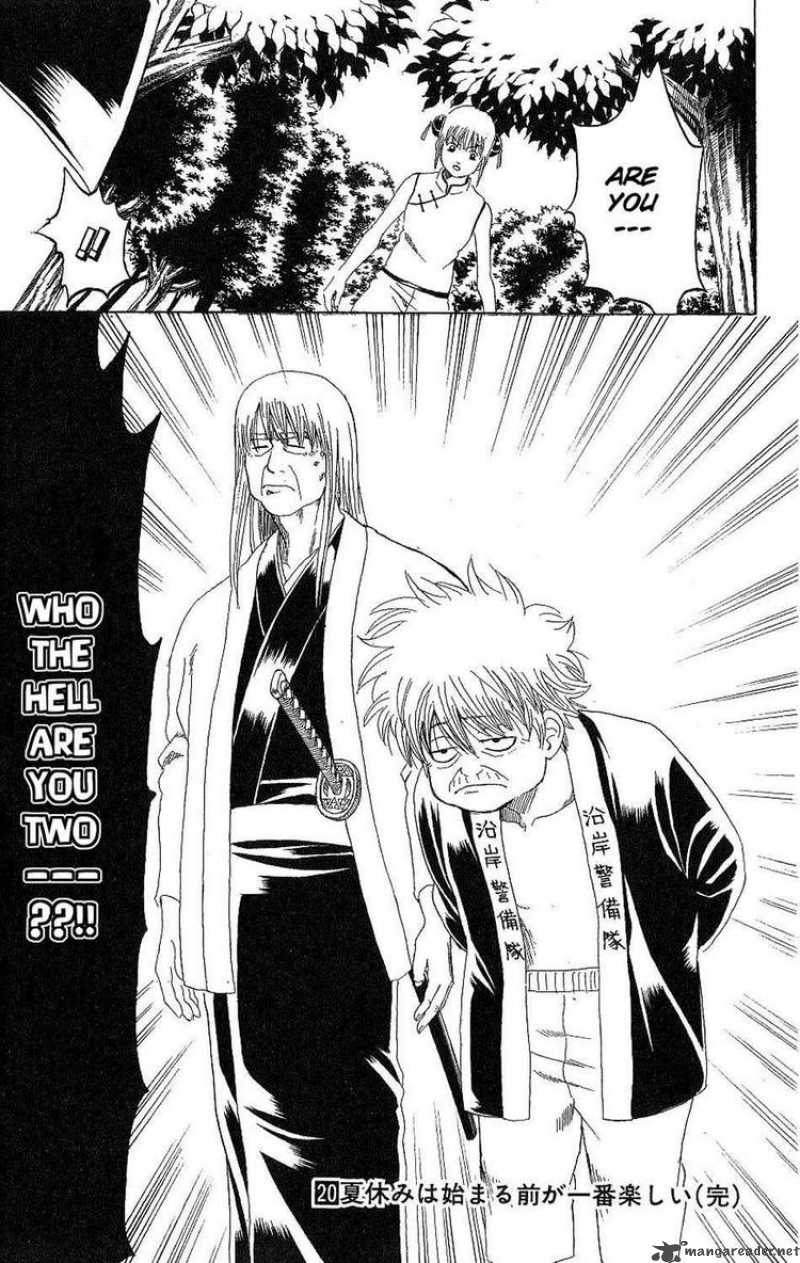 Gintama Chapter 175 Page 19