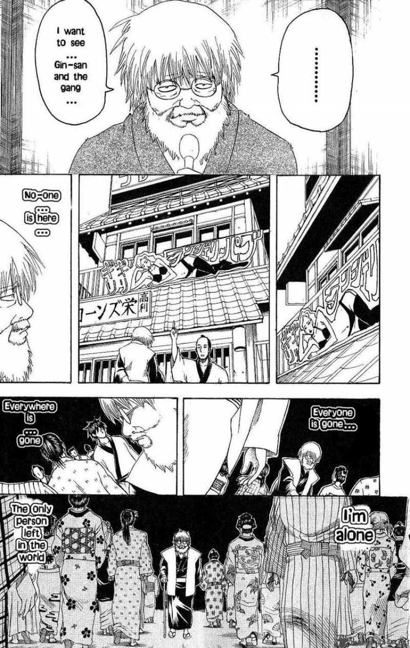 Gintama Chapter 175 Page 3