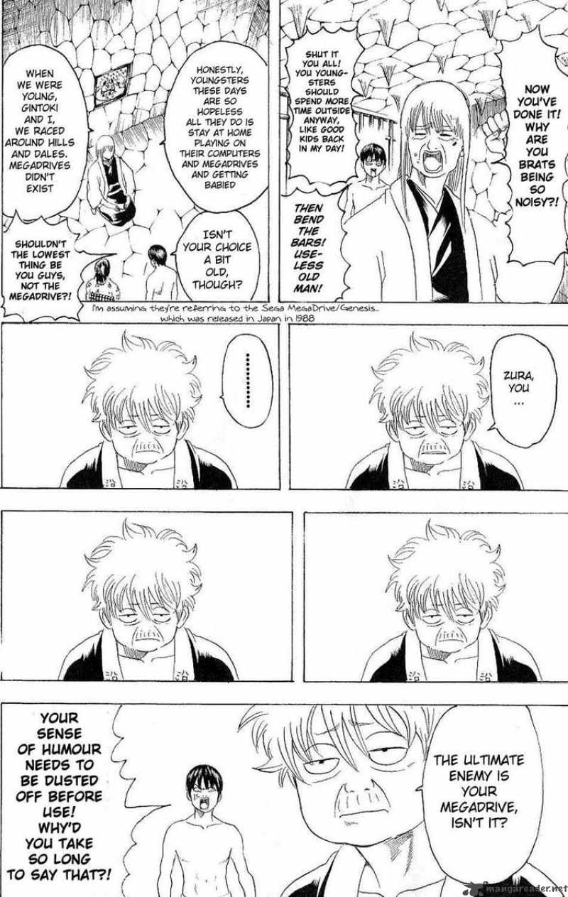 Gintama Chapter 177 Page 6