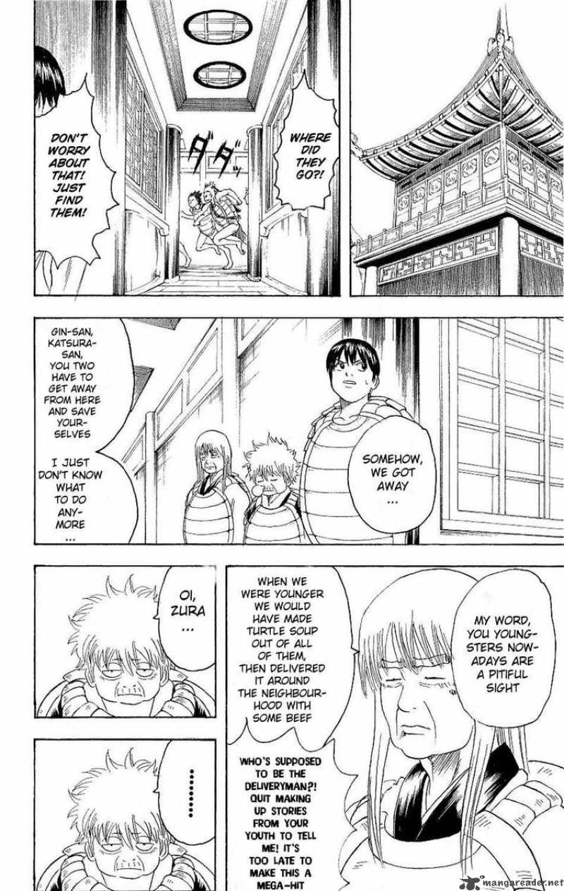 Gintama Chapter 178 Page 16