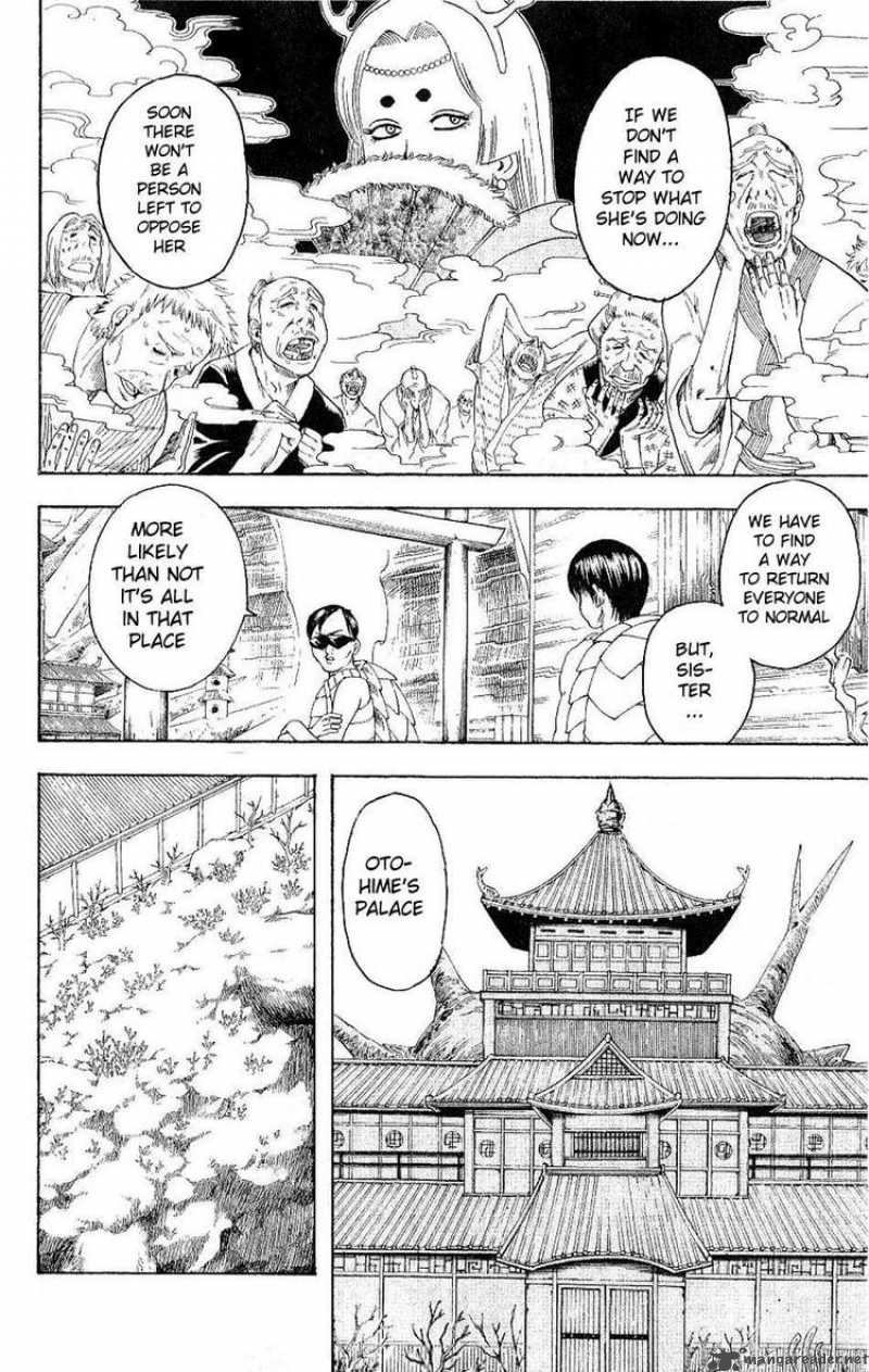 Gintama Chapter 178 Page 2