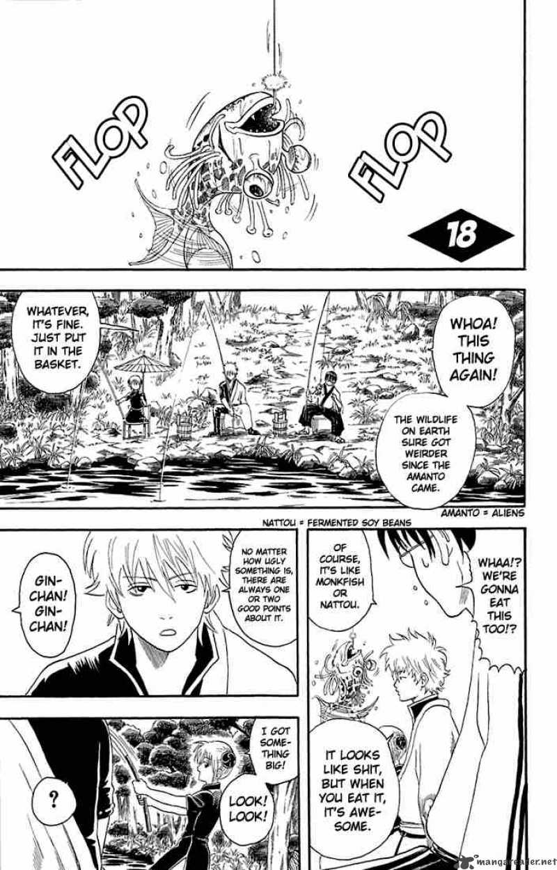 Gintama Chapter 18 Page 1