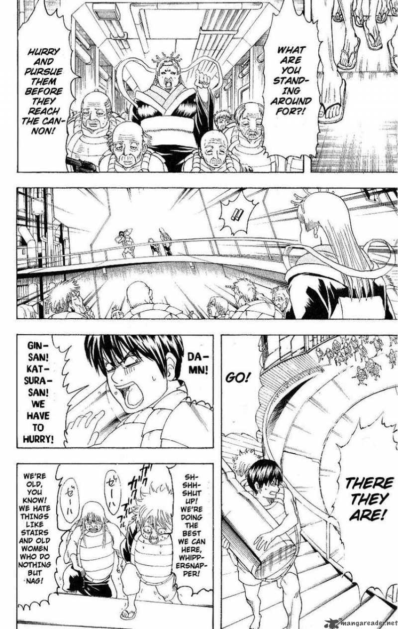 Gintama Chapter 181 Page 7