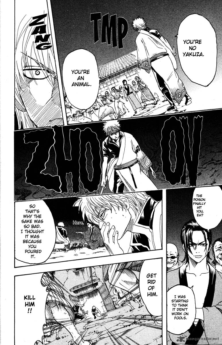 Gintama Chapter 185 Page 9