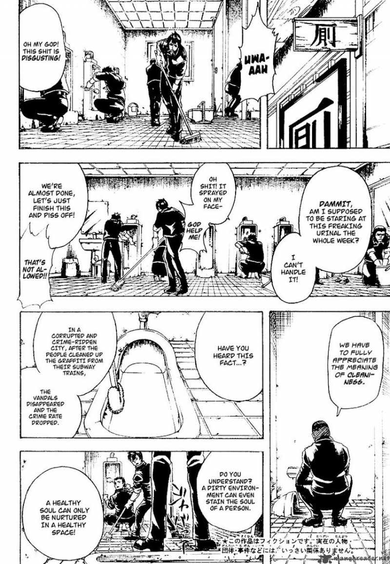 Gintama Chapter 188 Page 2