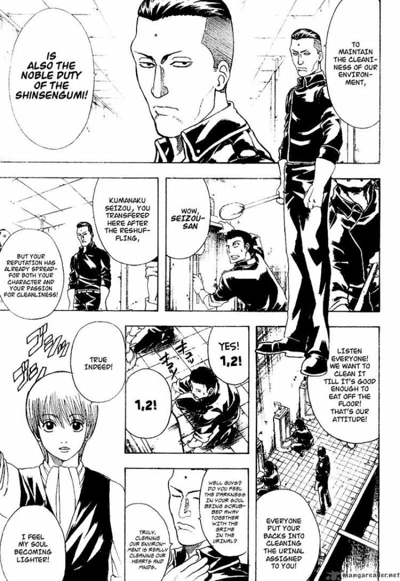 Gintama Chapter 188 Page 3