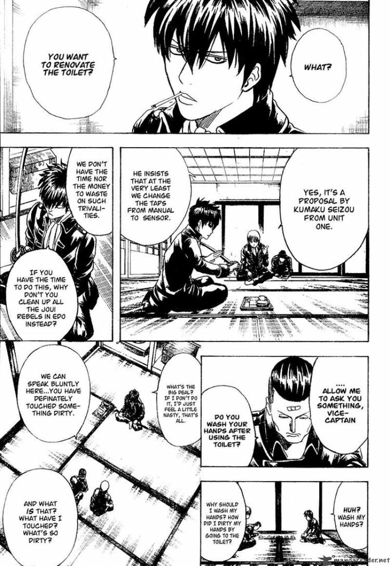 Gintama Chapter 188 Page 7