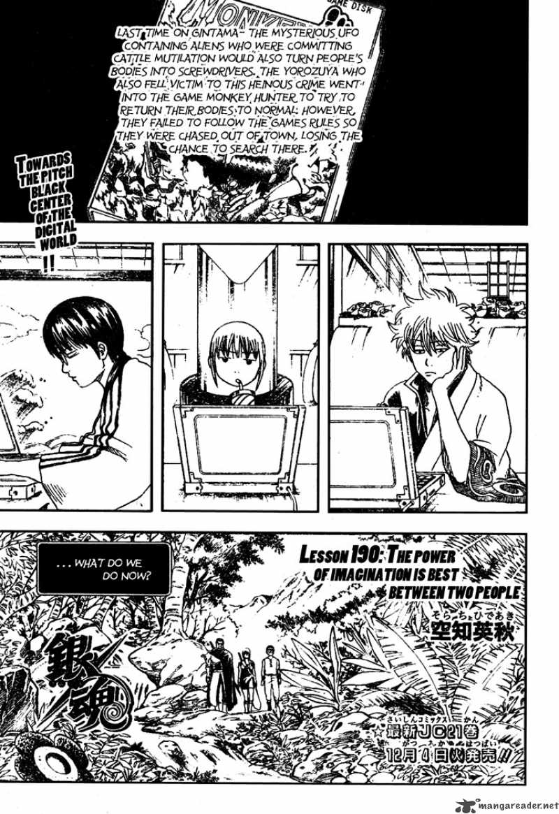 Gintama Chapter 190 Page 1