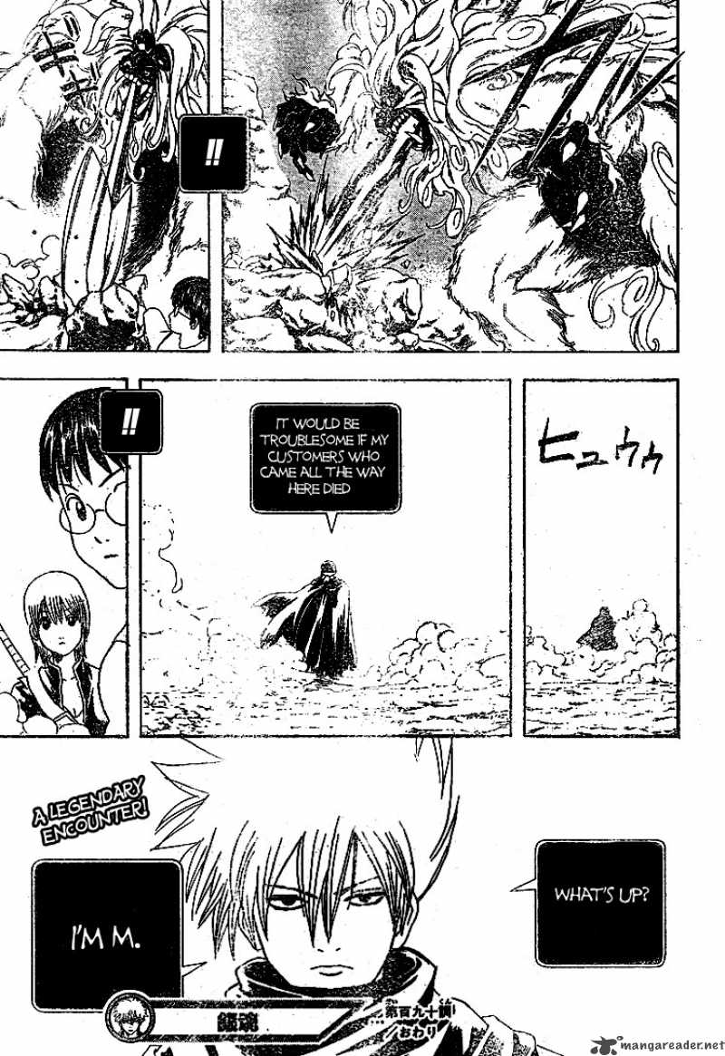 Gintama Chapter 190 Page 19
