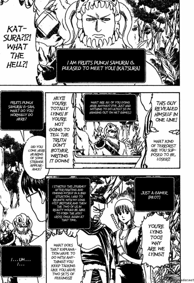 Gintama Chapter 190 Page 9