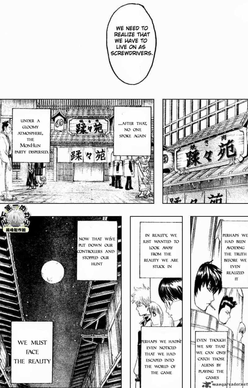 Gintama Chapter 192 Page 9