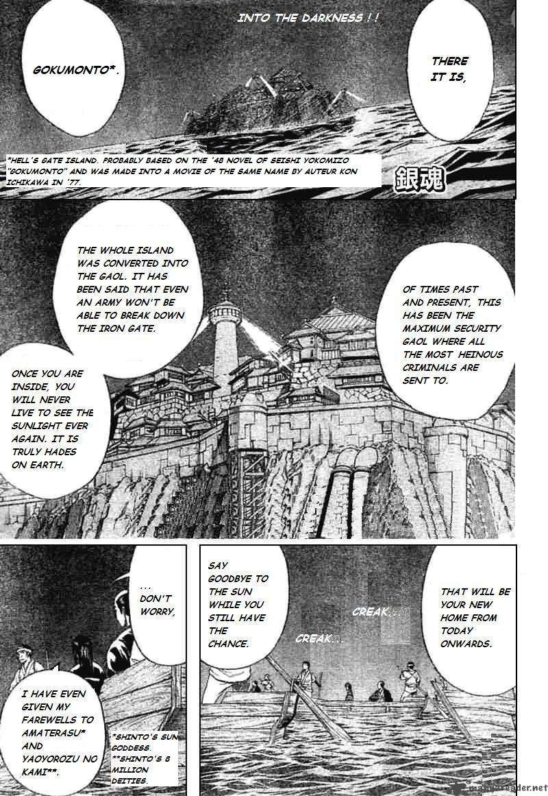 Gintama Chapter 193 Page 1