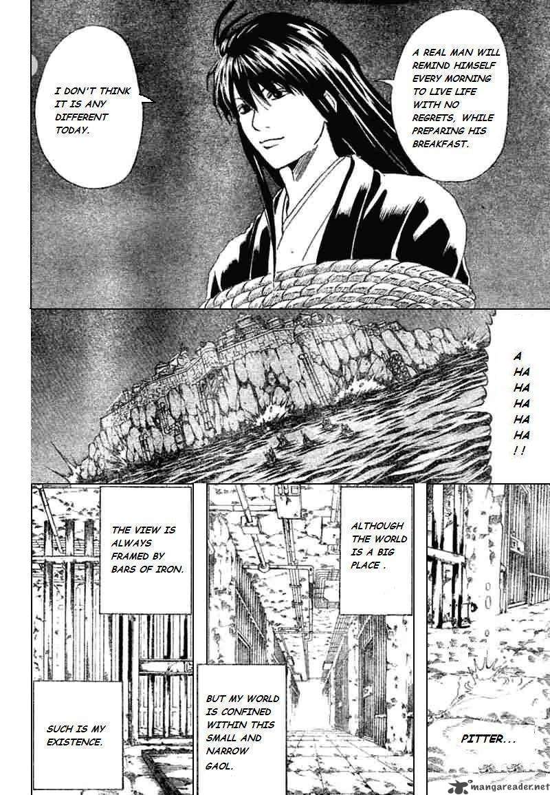Gintama Chapter 193 Page 12