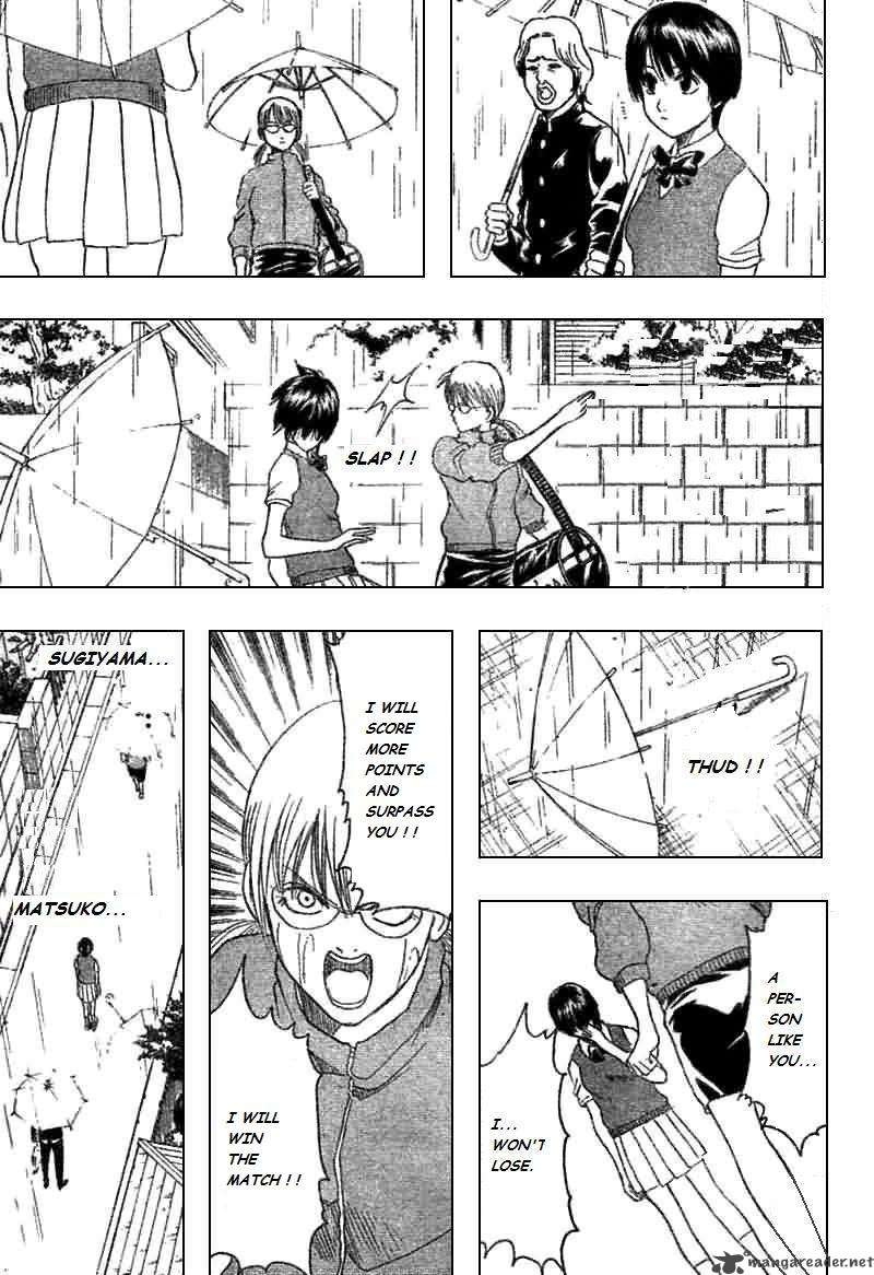 Gintama Chapter 193 Page 7