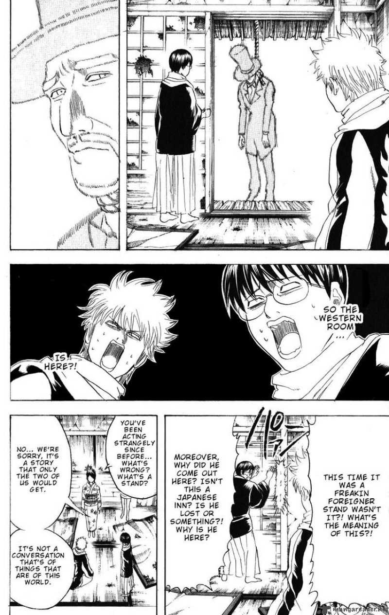 Gintama Chapter 196 Page 14