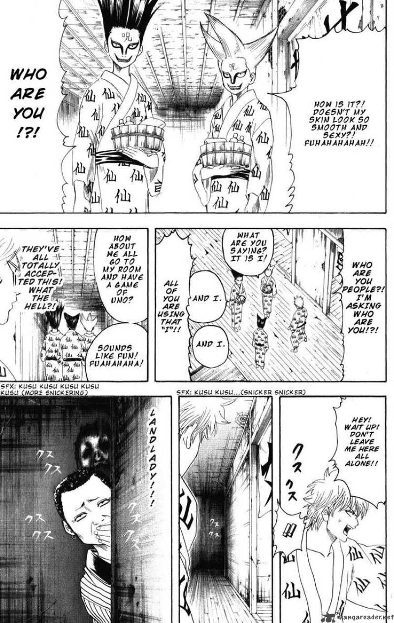 Gintama Chapter 197 Page 7