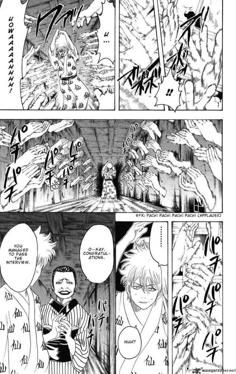 Gintama Chapter 197 Page 9