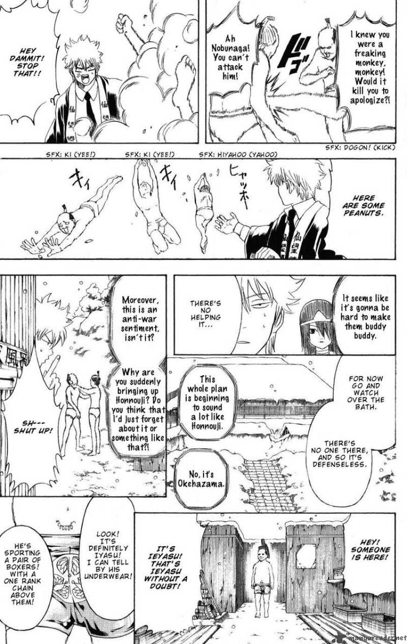 Gintama Chapter 198 Page 13