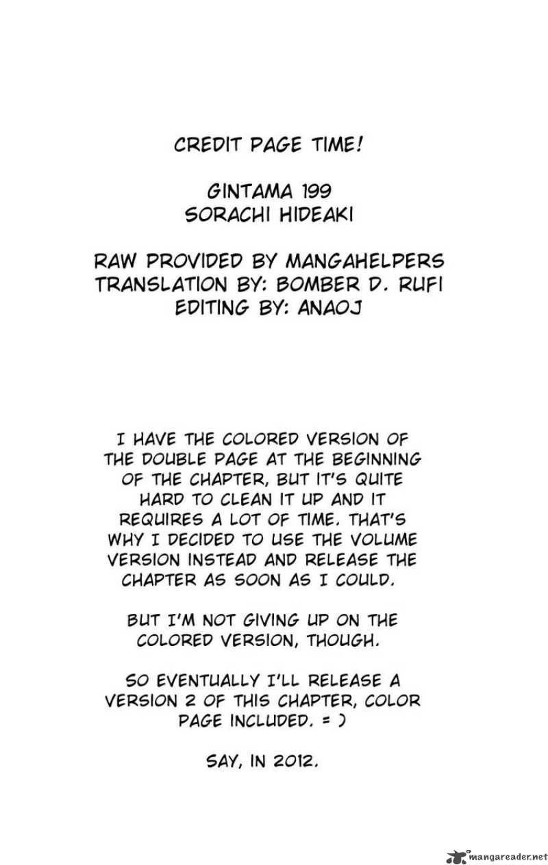 Gintama Chapter 199 Page 21