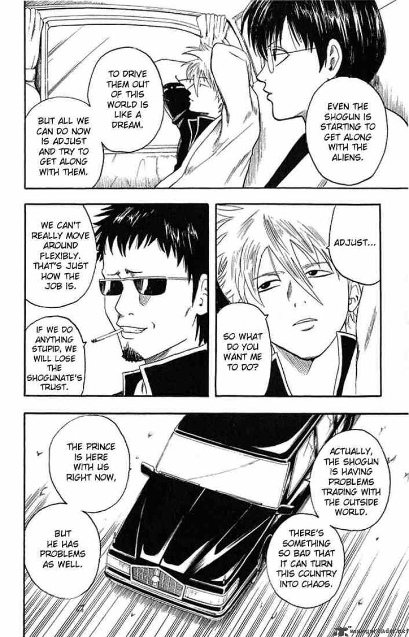 Gintama Chapter 2 Page 10