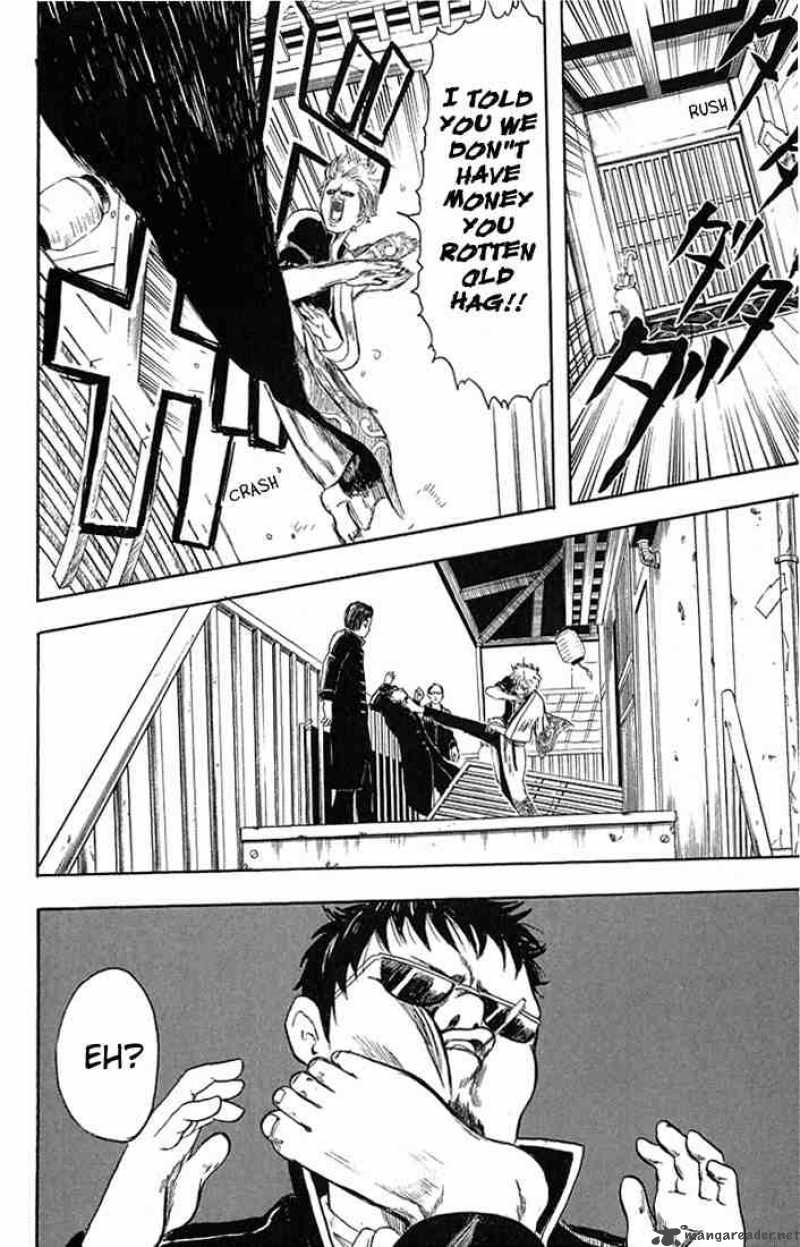 Gintama Chapter 2 Page 6