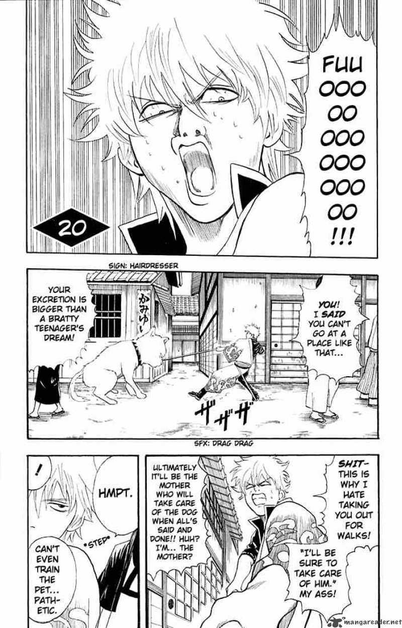 Gintama Chapter 20 Page 1