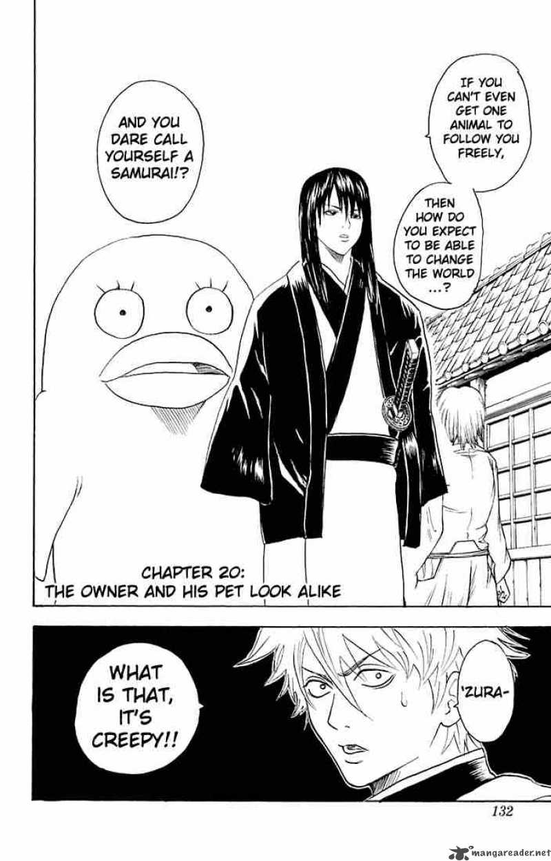 Gintama Chapter 20 Page 2