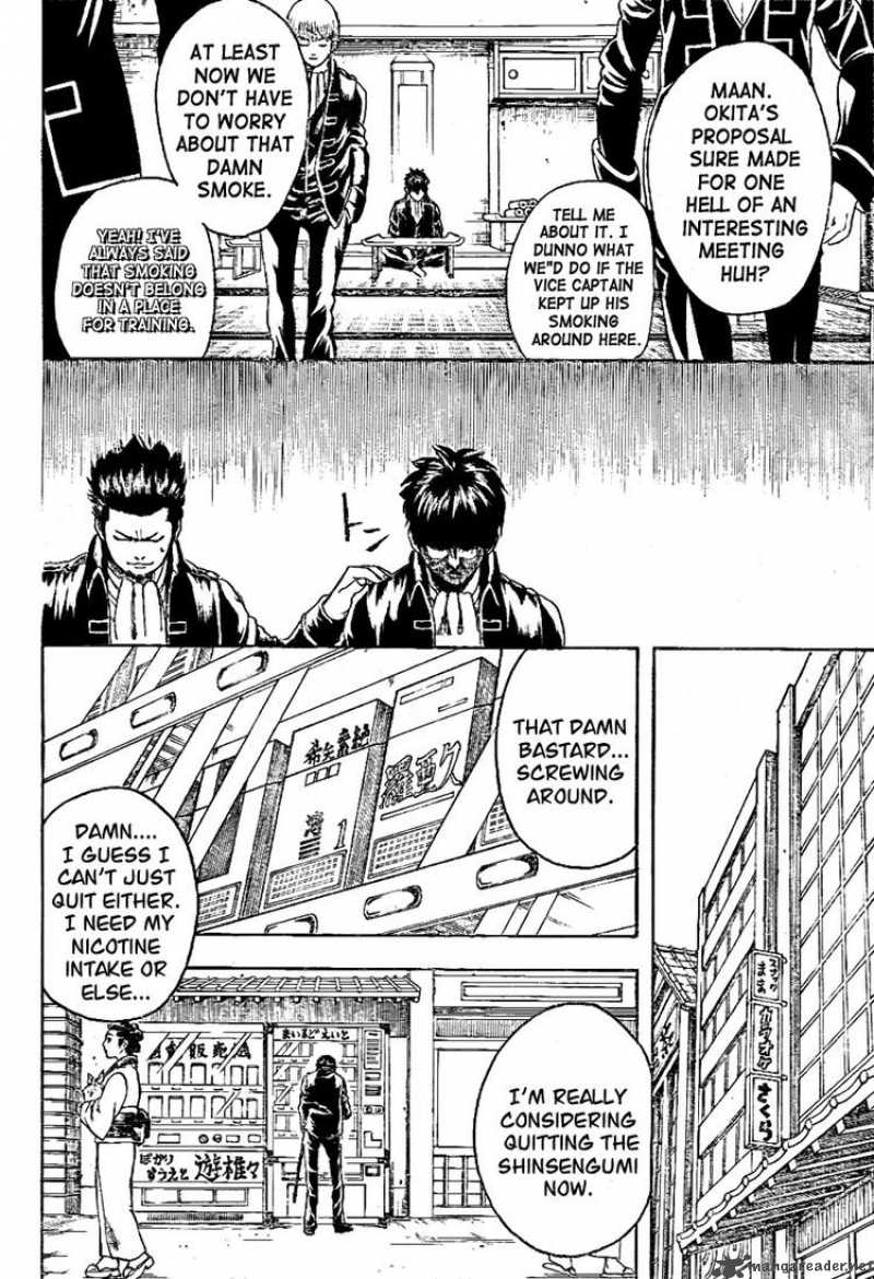 Gintama Chapter 202 Page 2