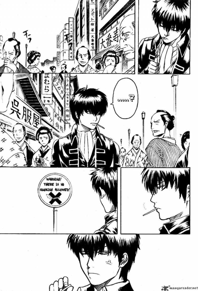 Gintama Chapter 202 Page 3