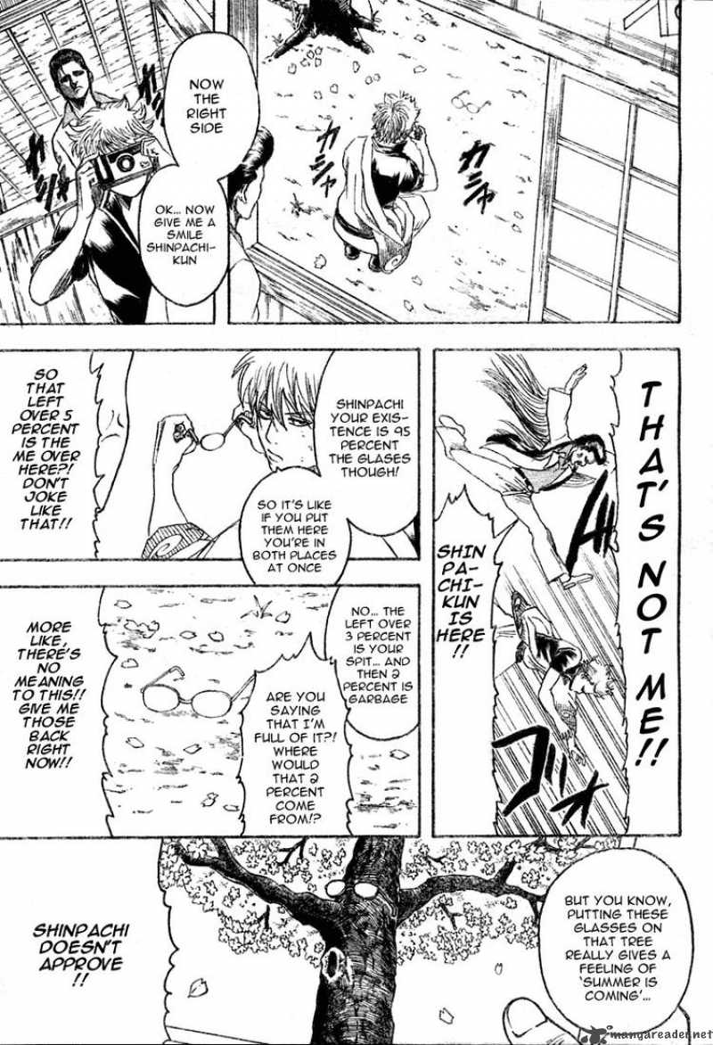 Gintama Chapter 203 Page 17