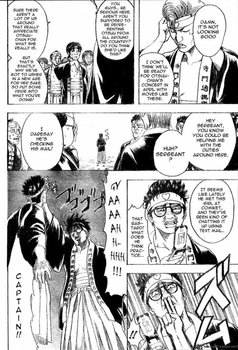 Gintama Chapter 203 Page 2