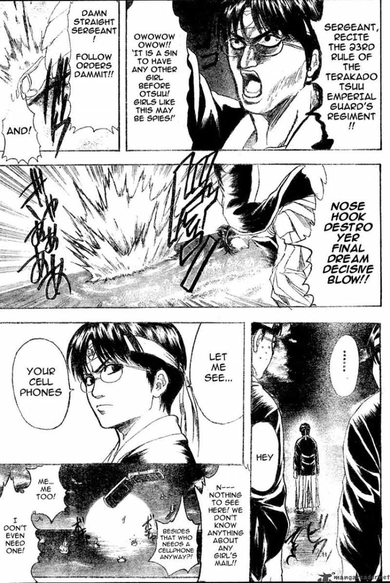 Gintama Chapter 203 Page 3