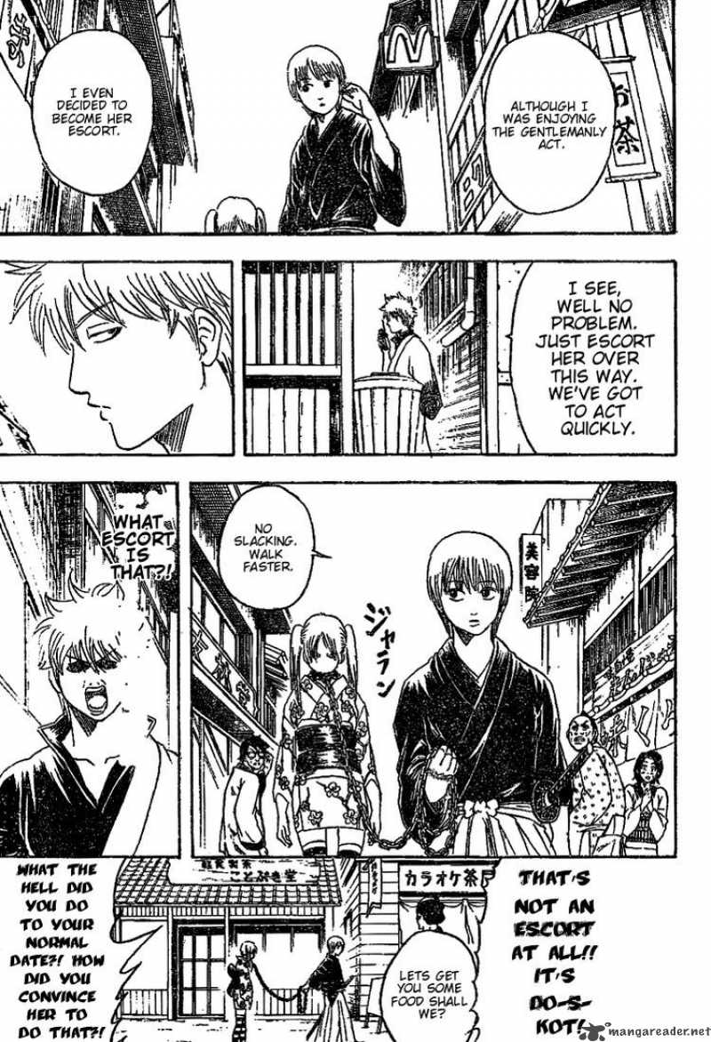 Gintama Chapter 205 Page 13