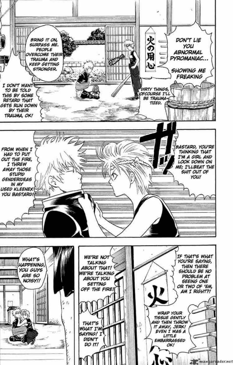 Gintama Chapter 21 Page 7