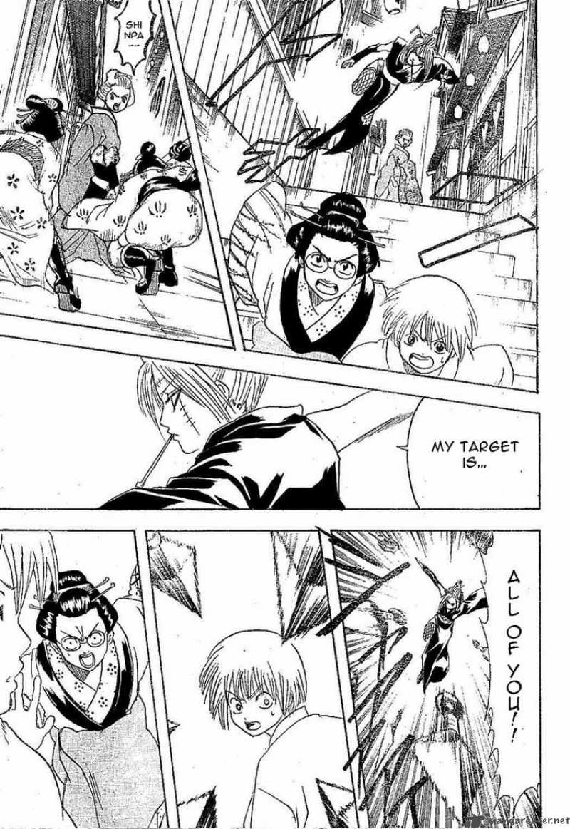 Gintama Chapter 211 Page 15