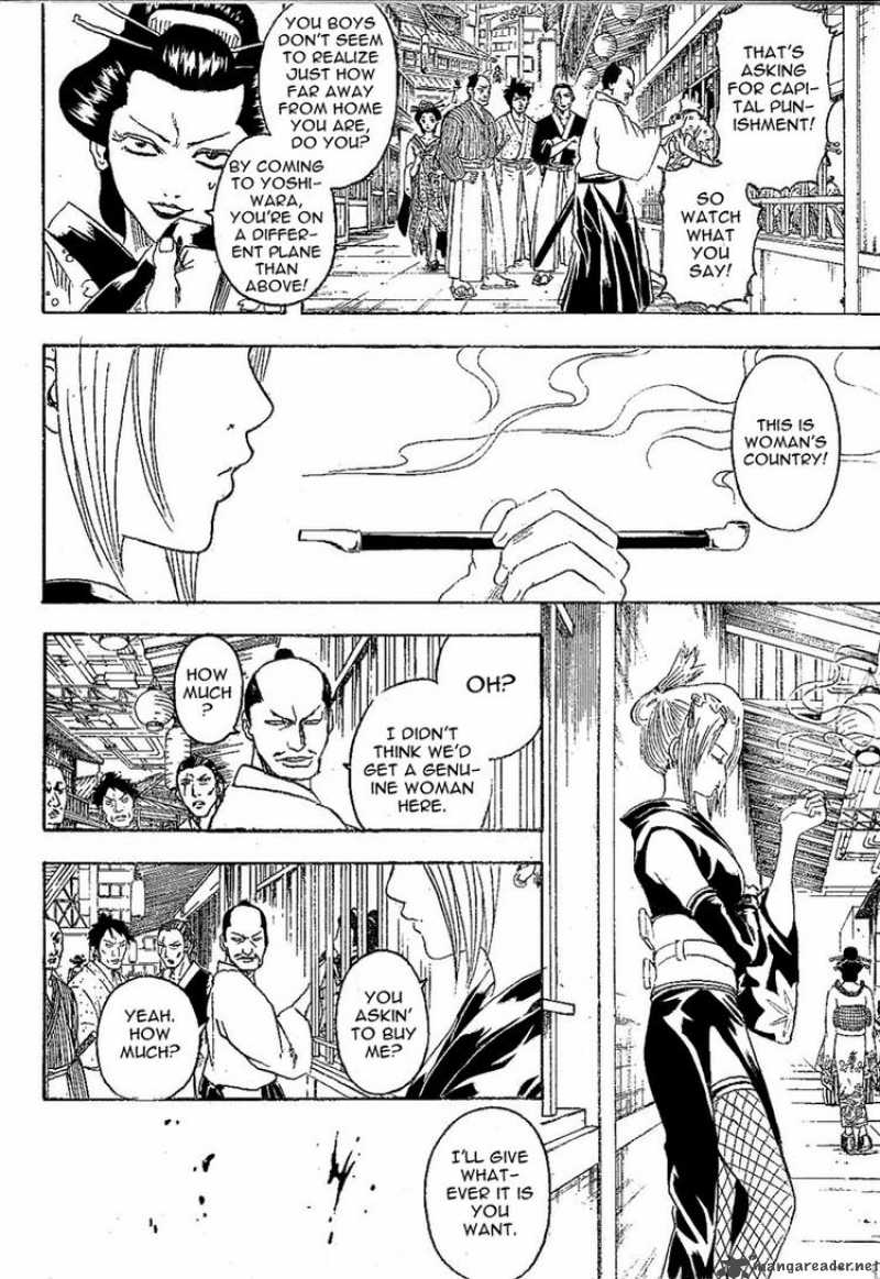 Gintama Chapter 211 Page 2