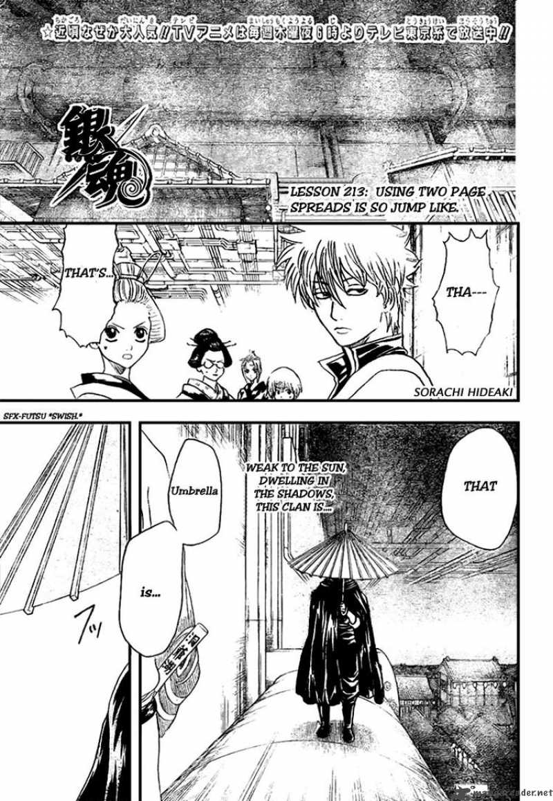 Gintama Chapter 213 Page 1