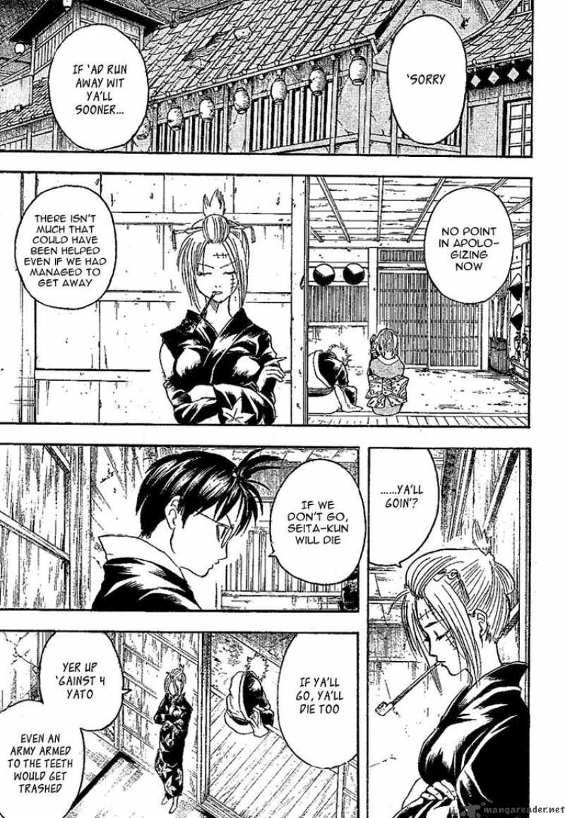 Gintama Chapter 214 Page 15