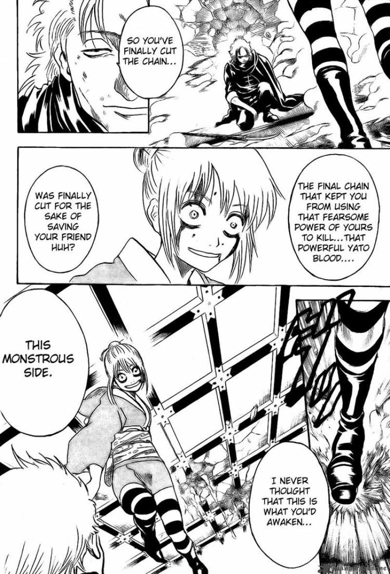 Gintama Chapter 219 Page 8