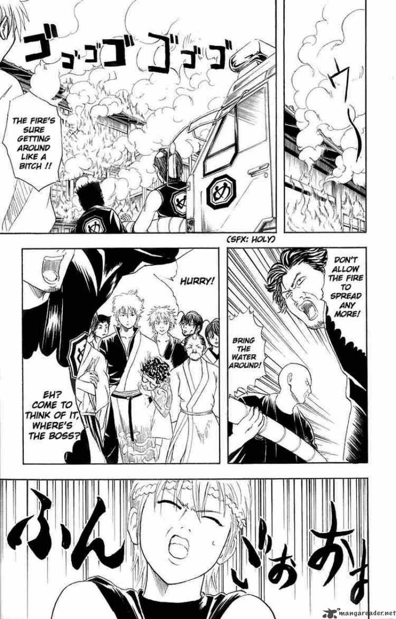 Gintama Chapter 22 Page 13