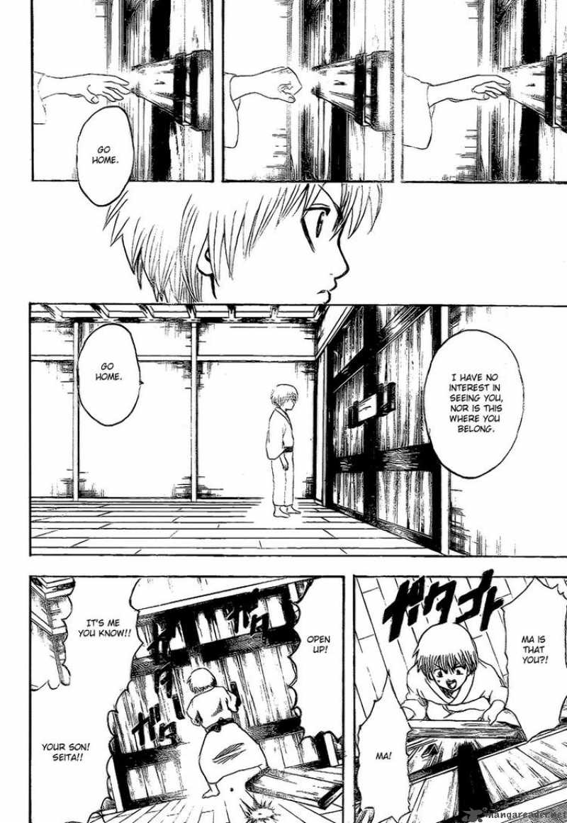 Gintama Chapter 220 Page 10