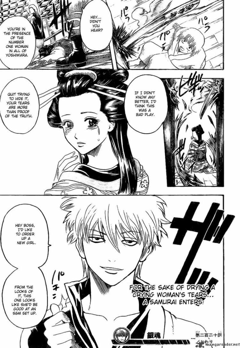 Gintama Chapter 220 Page 19