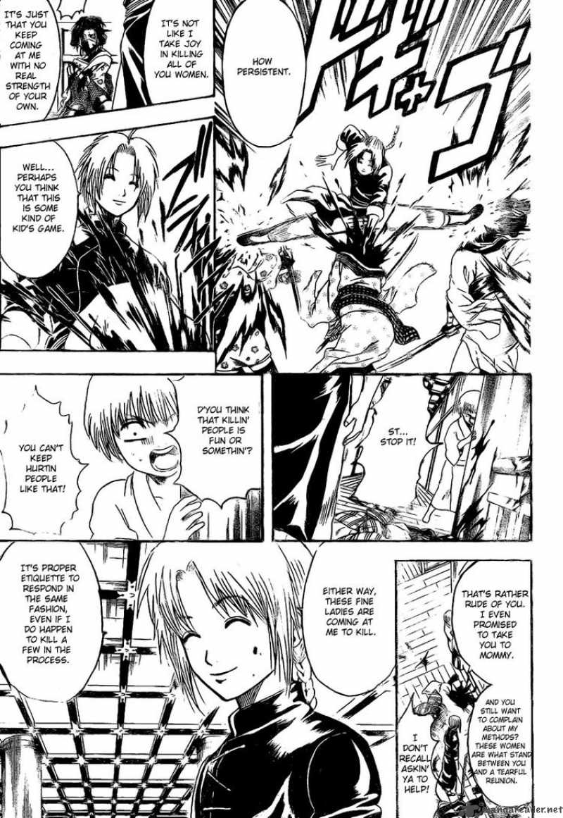 Gintama Chapter 220 Page 7