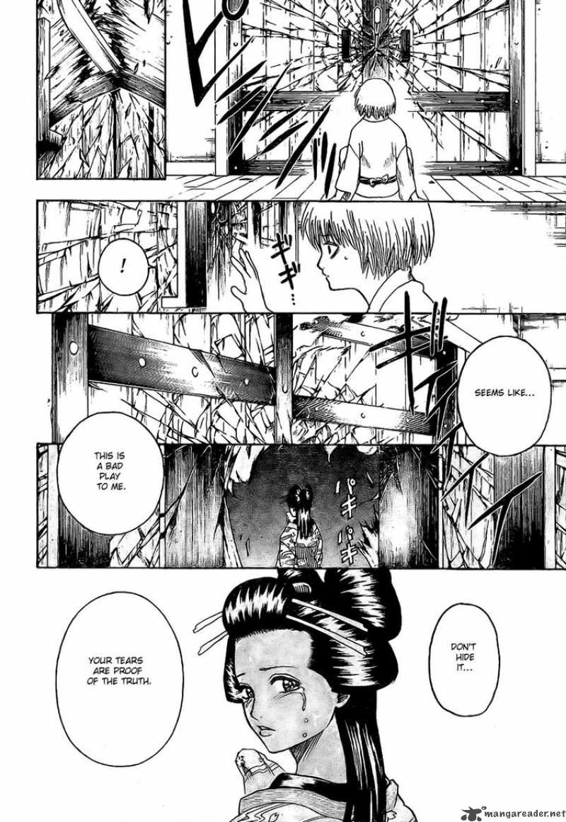 Gintama Chapter 221 Page 2